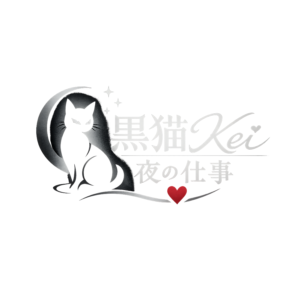 黒猫Kei 夜の仕事ロゴ